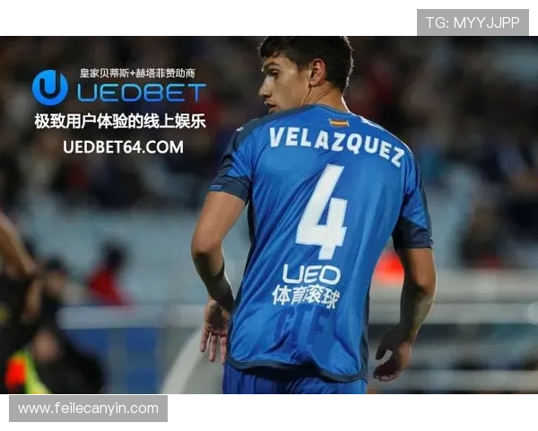 皇家注册登录入口：提供的优质服务与用户体验提升