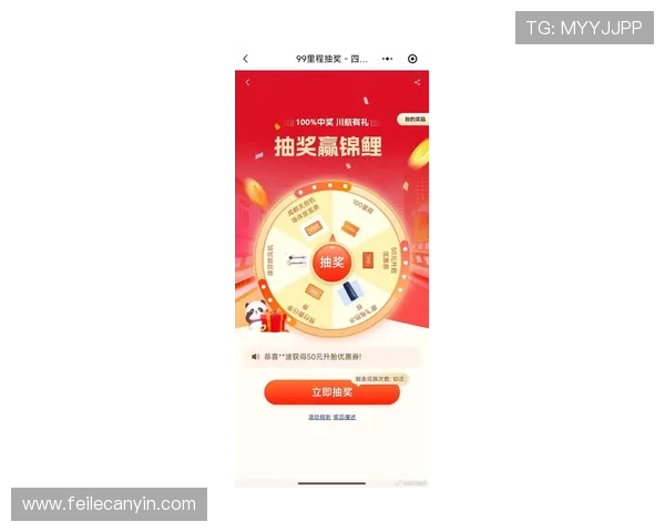 今沙娱乐场最新优惠活动不断，丰富的奖励机制助你轻松赢取丰厚奖金