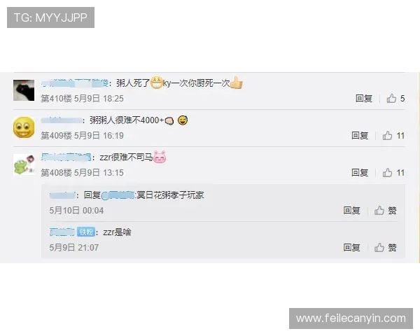 上蒲京官网官方平台安全登录流程详解与账号保护措施