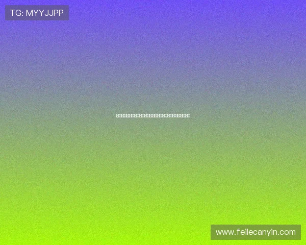 六合彩真人手机版最新玩法介绍，帮助玩家轻松掌握多样投注技巧