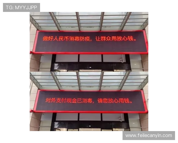 利记现金网安全可靠的保障措施详解让玩家放心畅玩