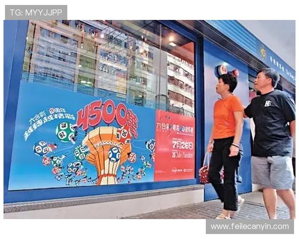 如何选择优质的六合彩手机网址，确保资金安全和开奖信息的实时同步