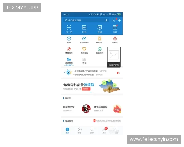 如何快速完成4001百老汇会员登入步骤确保账号安全与顺畅登录体验