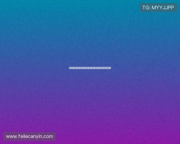 新濠博亚企查查在企业并购与合作中的应用价值与操作流程详解