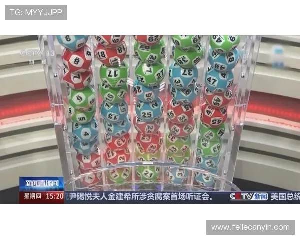 澳门六合彩国际入口最新动态，实时开奖数据与专业分析助你赢取大奖